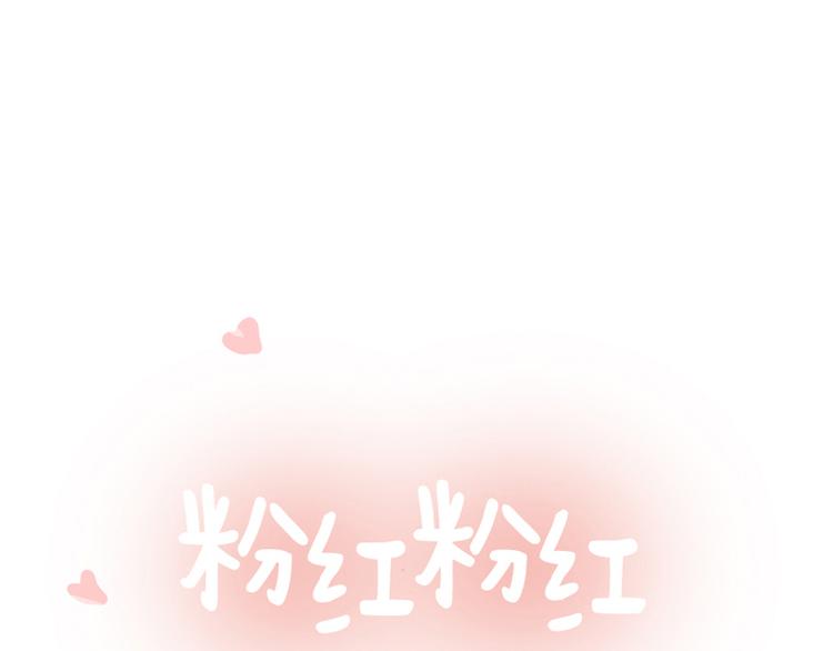 第21话 缘分&hellip;&hellip;-第21话