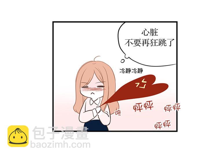 第21话 缘分&hellip;&hellip;-第21话