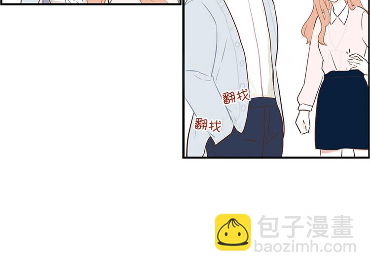 第21话 缘分&hellip;&hellip;-第21话