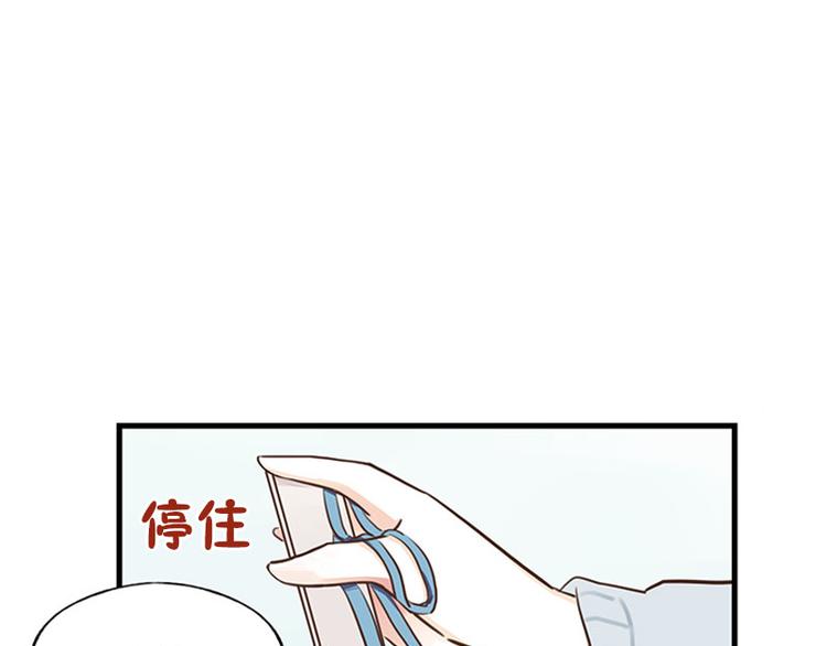 第21话 缘分&hellip;&hellip;-第21话