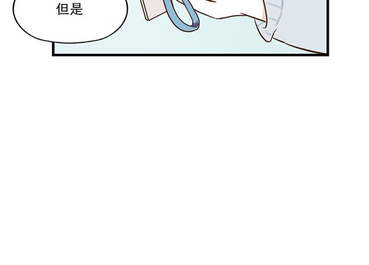 第21话 缘分&hellip;&hellip;-第21话