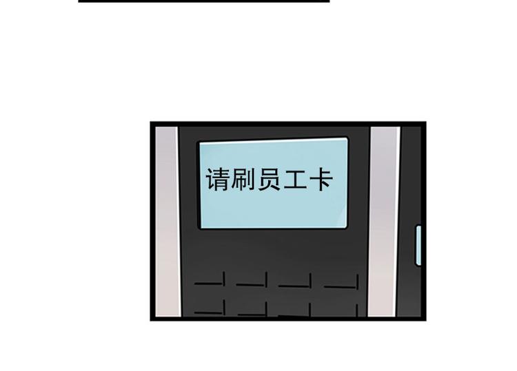第21话 缘分&hellip;&hellip;-第21话