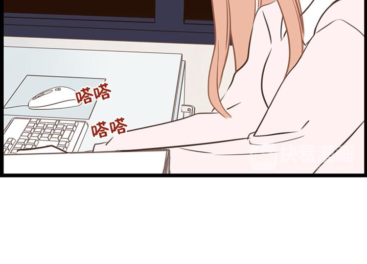 第23话 第二天早上-第23话
