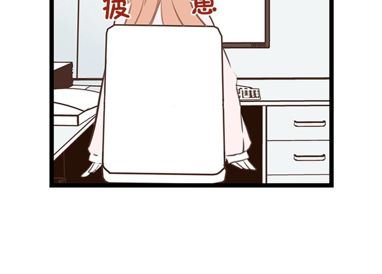 第23话 第二天早上-第23话