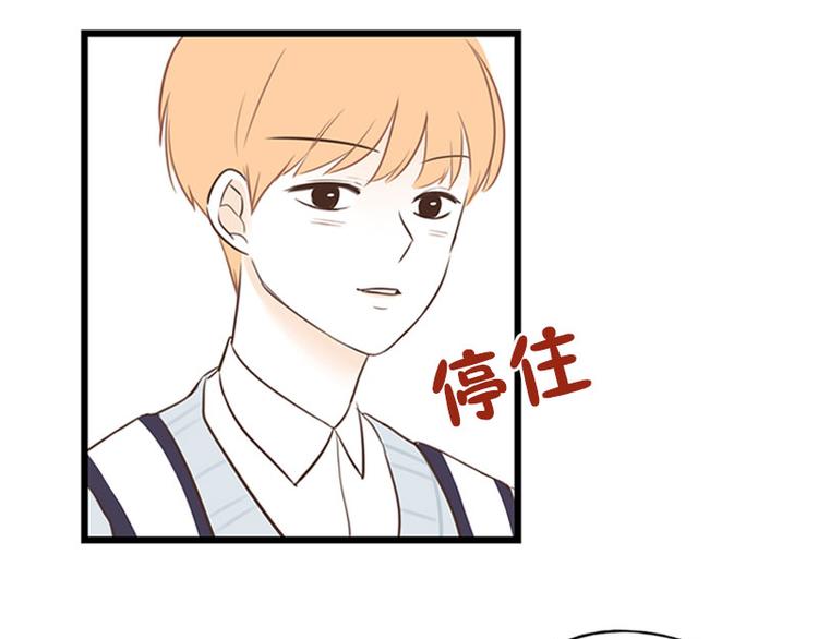 第23话 第二天早上-第23话