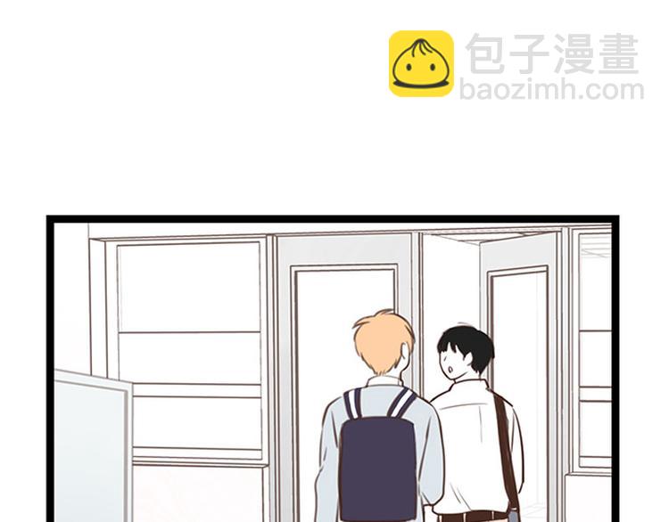 第23话 第二天早上-第23话
