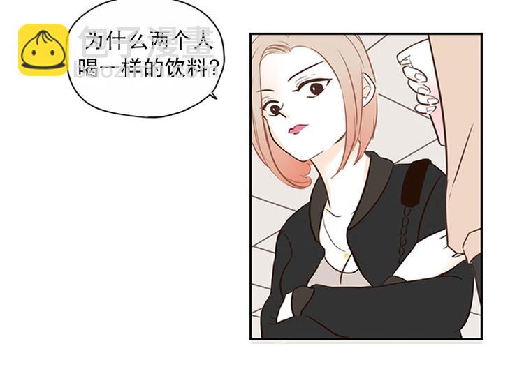第25话 情敌登场-第25话