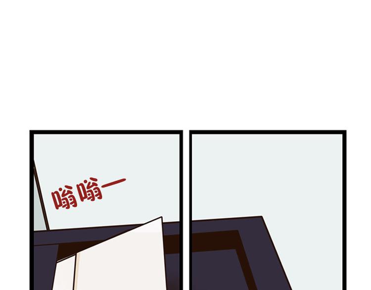 第27话 办公室-第27话
