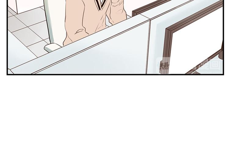 第27话 办公室-第27话