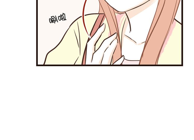 第27话 办公室-第27话