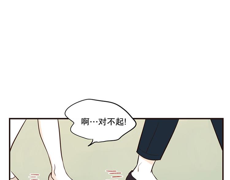 第27话 办公室-第27话