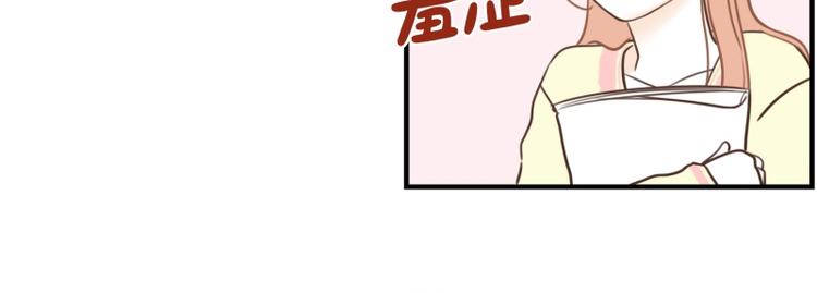 第31话 我今天怎么了(1/2)-第31话
