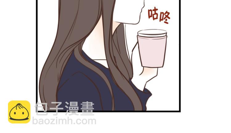 第31话 我今天怎么了(1/2)-第31话