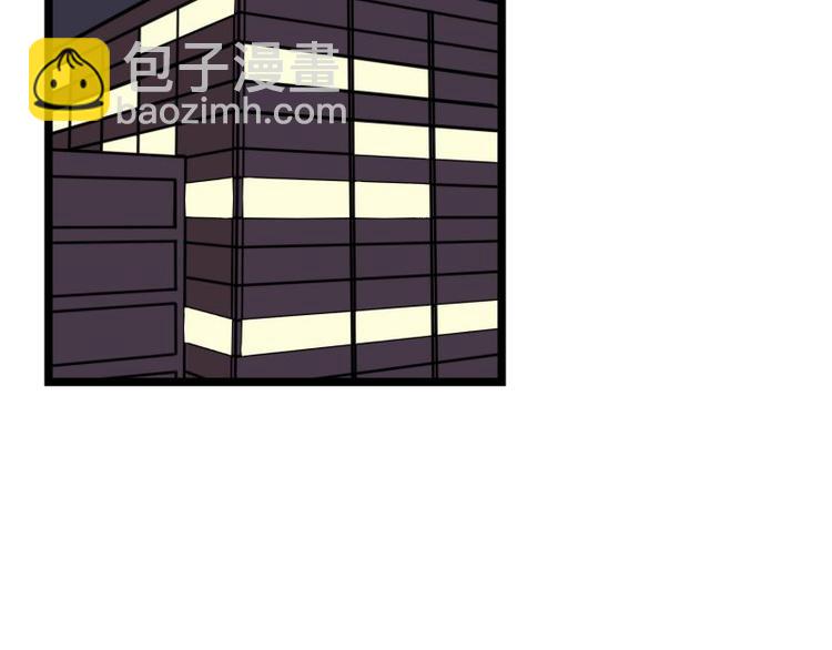 第33话 加班时的等待-第33话