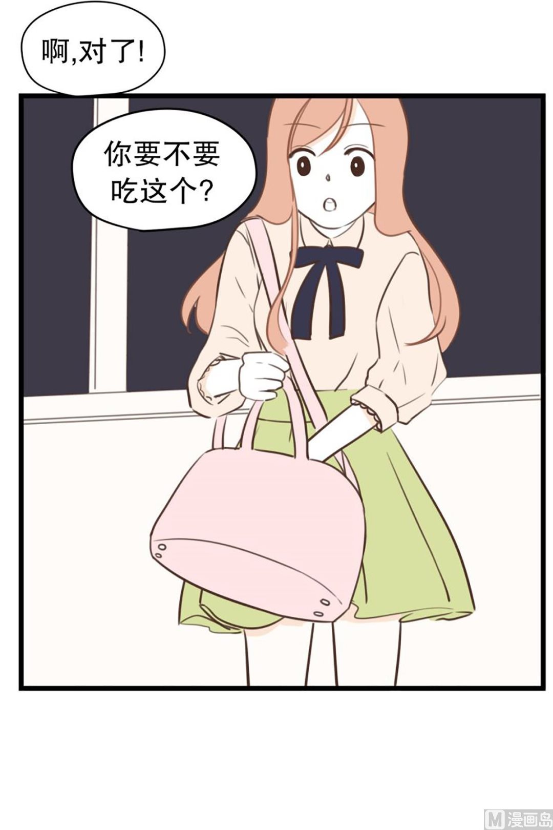 35.糖-第35话