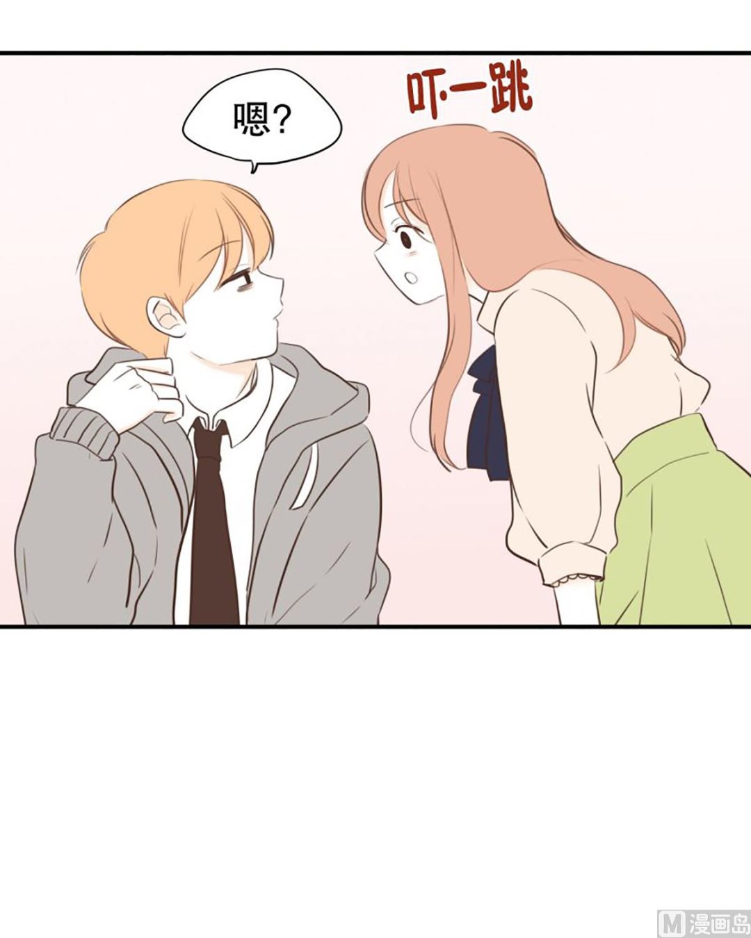 35.糖-第35话