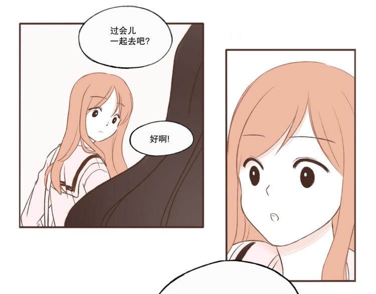 第5话 礼物-第5话