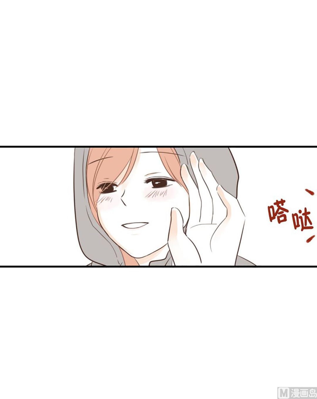 41.孤独-第41话