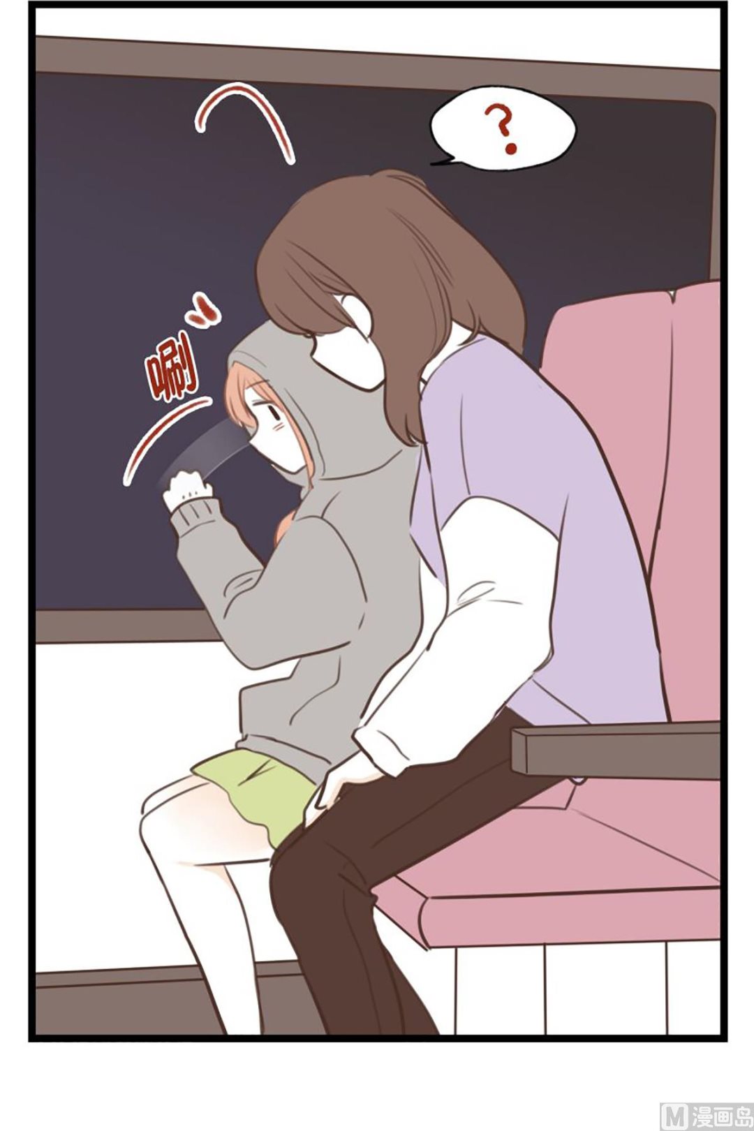 41.孤独-第41话