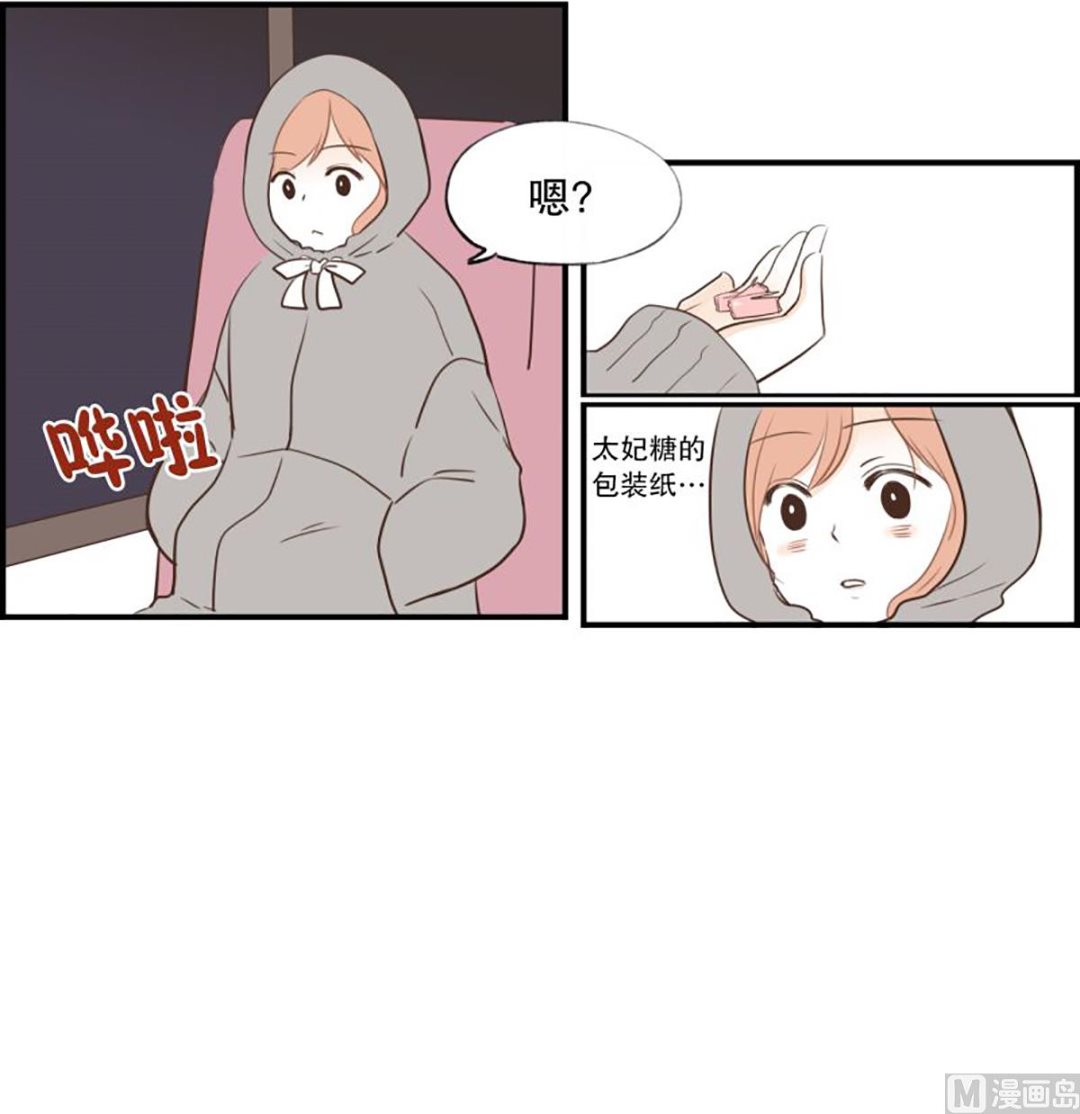41.孤独-第41话