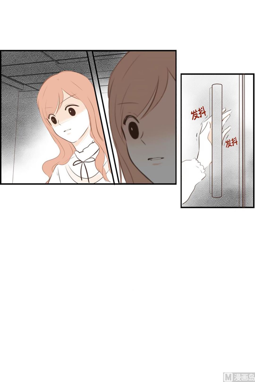 47.撞衫-第47话
