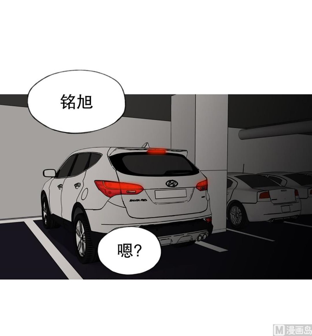 49.聚餐-第49话