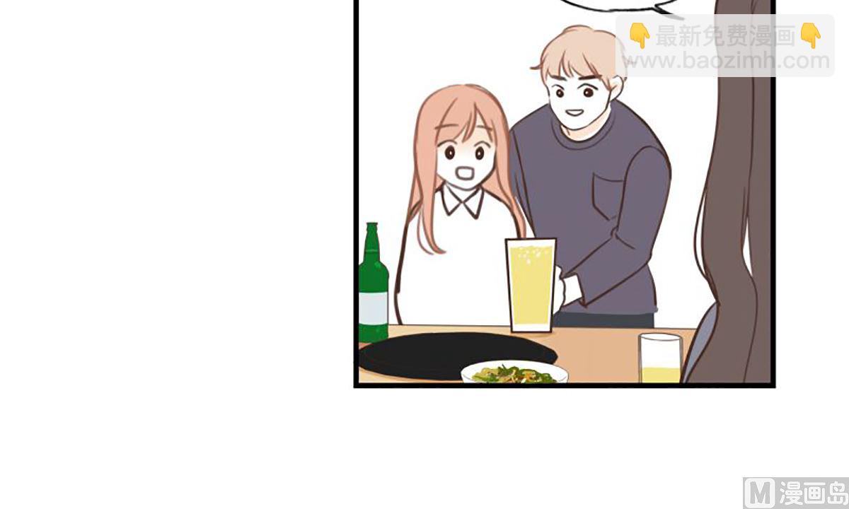 49.聚餐-第49话