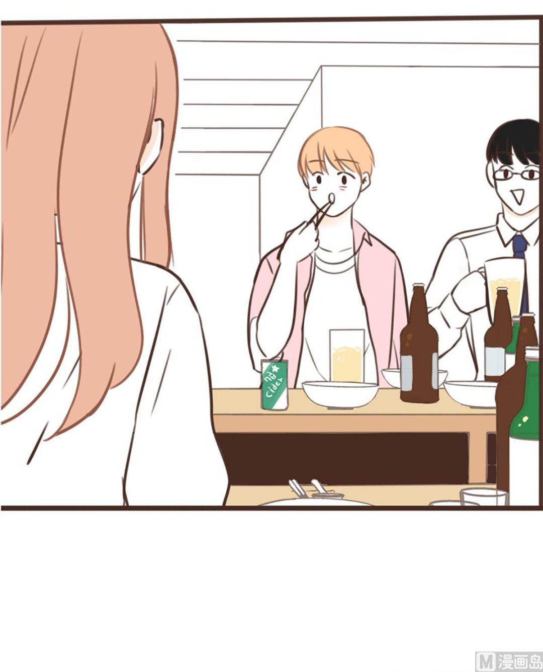 49.聚餐-第49话