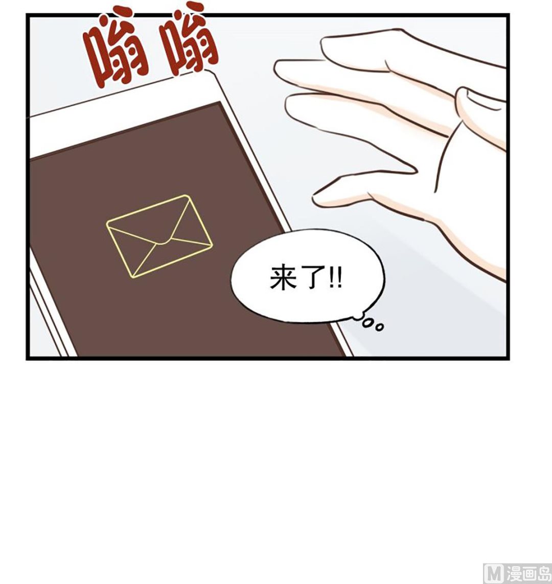 49.聚餐-第49话