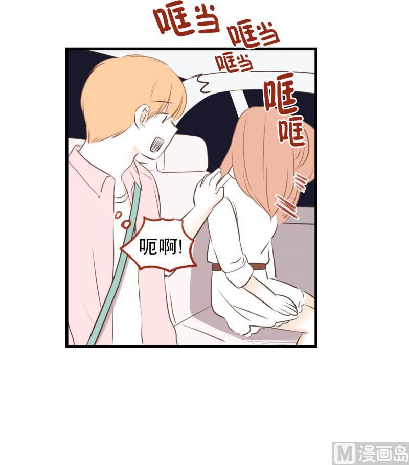 53.回家路上-第53话
