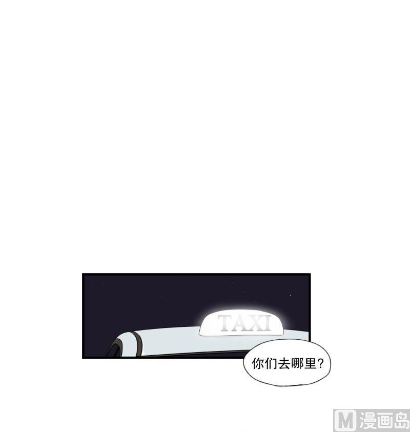 53.回家路上-第53话