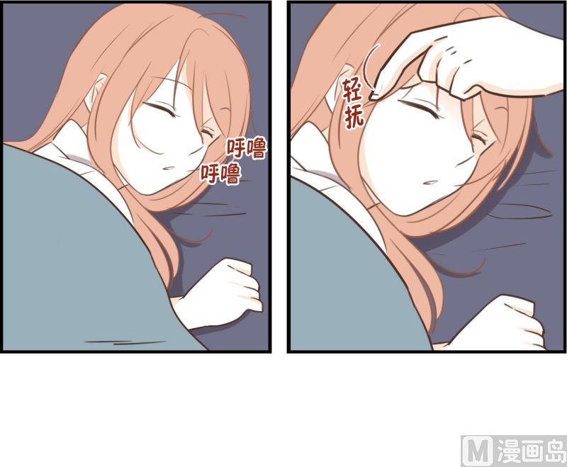 55.心动-第55话