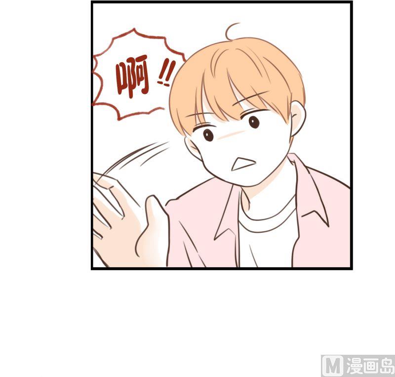 55.心动-第55话