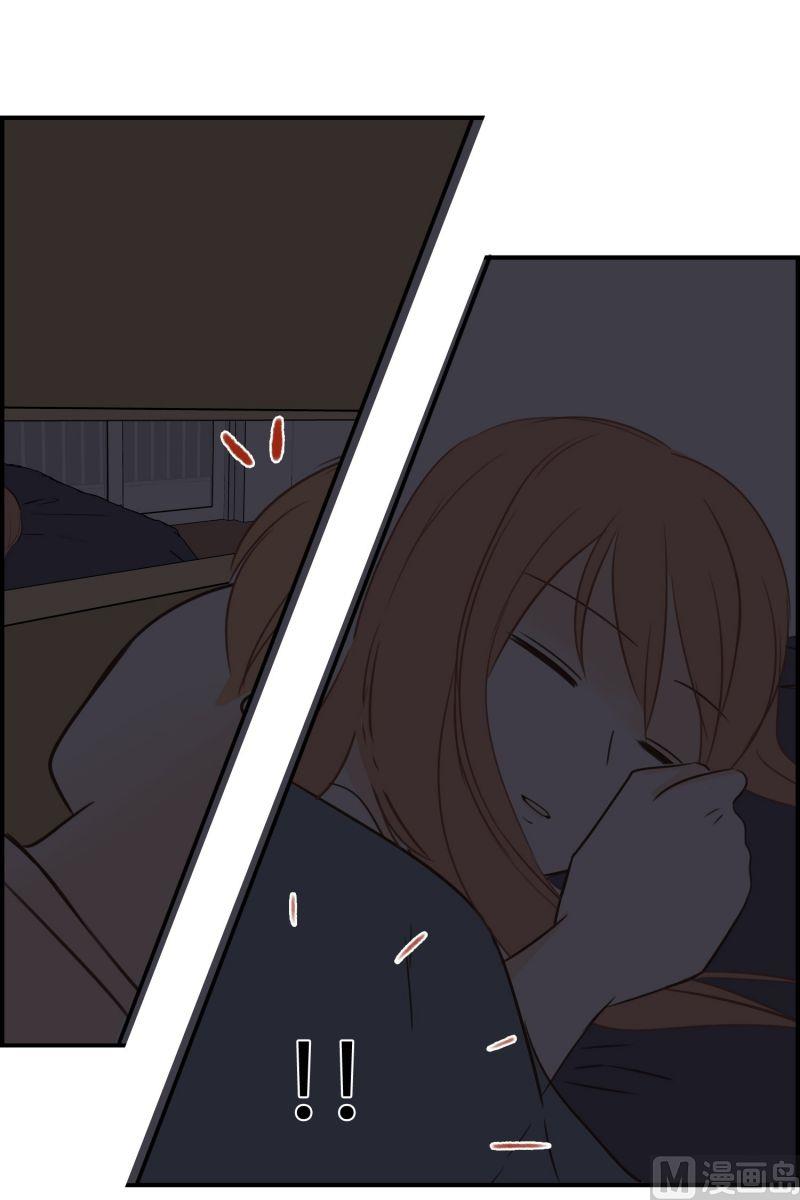 55.心动-第55话