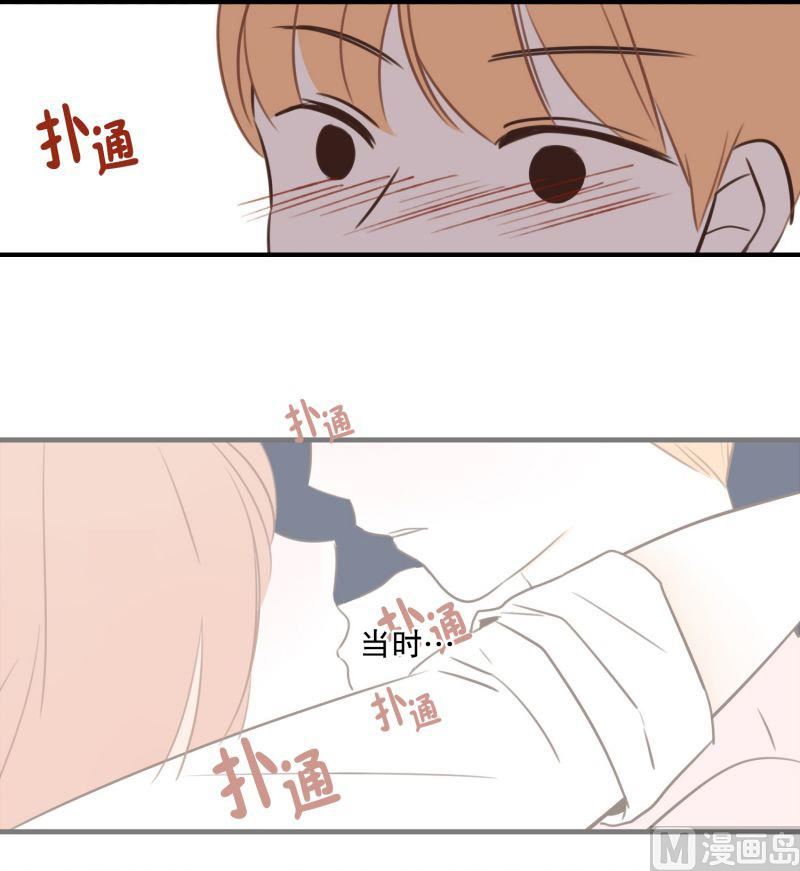 55.心动-第55话