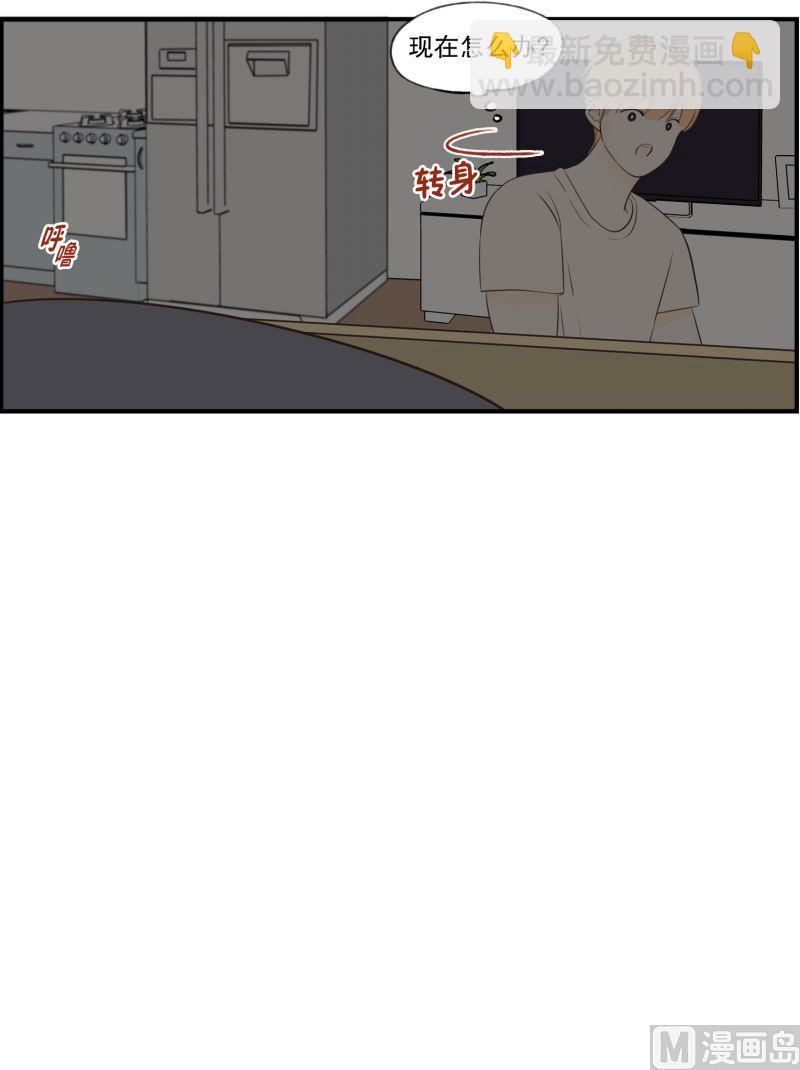 55.心动-第55话