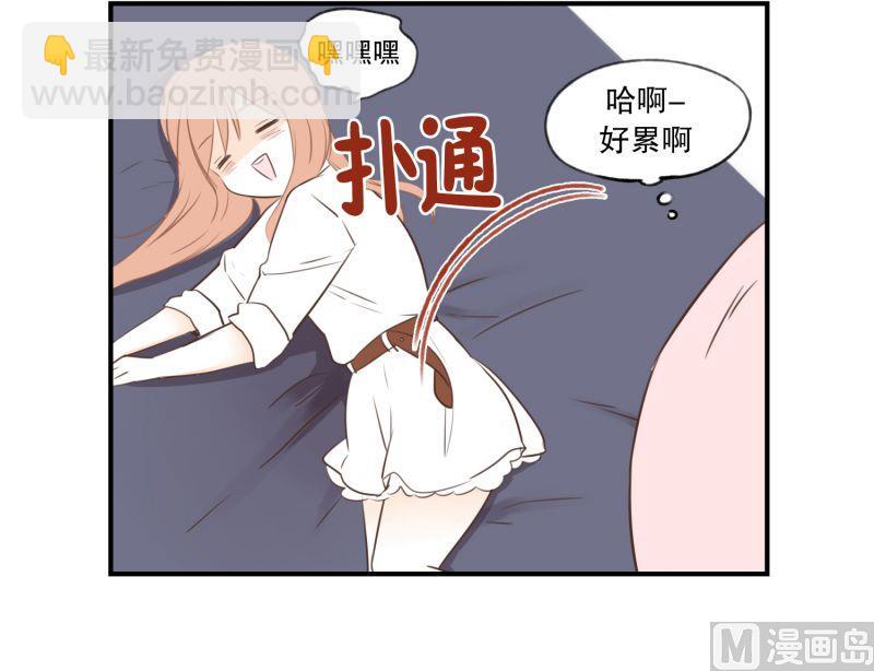 55.心动-第55话