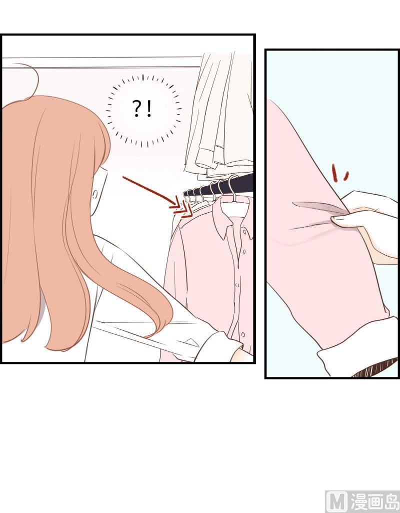 57.醉酒后的早晨-第57话