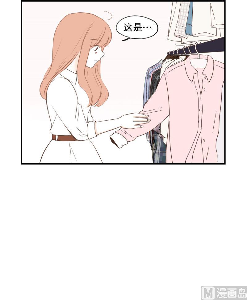 57.醉酒后的早晨-第57话
