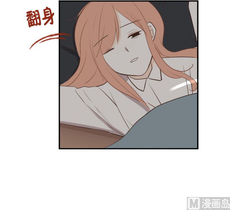 57.醉酒后的早晨-第57话