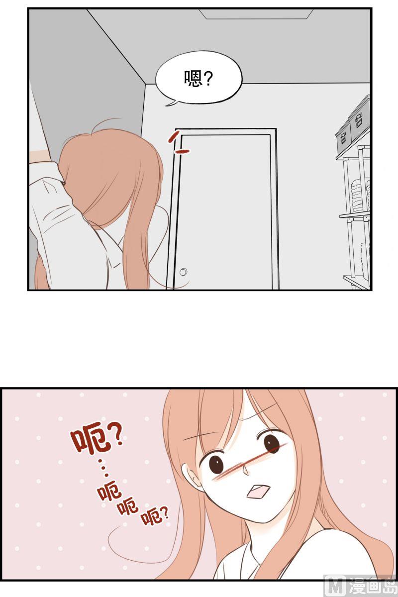 57.醉酒后的早晨-第57话