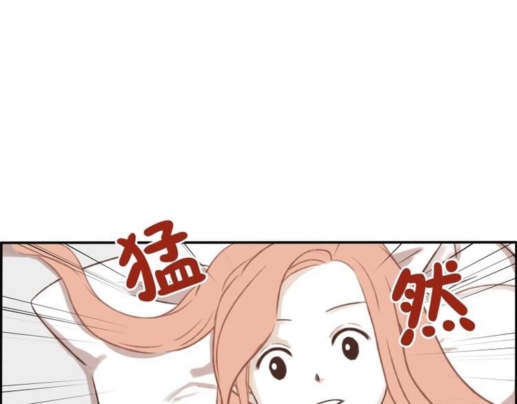 第7话 噩梦(1)-第7话