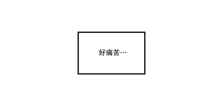 第7话 噩梦(1)-第7话