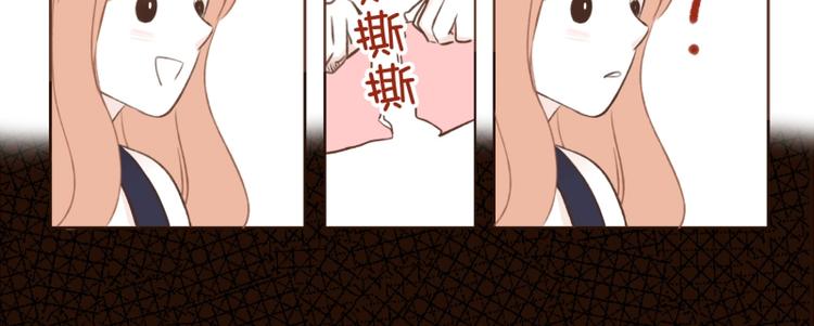 第7话 噩梦(1)-第7话