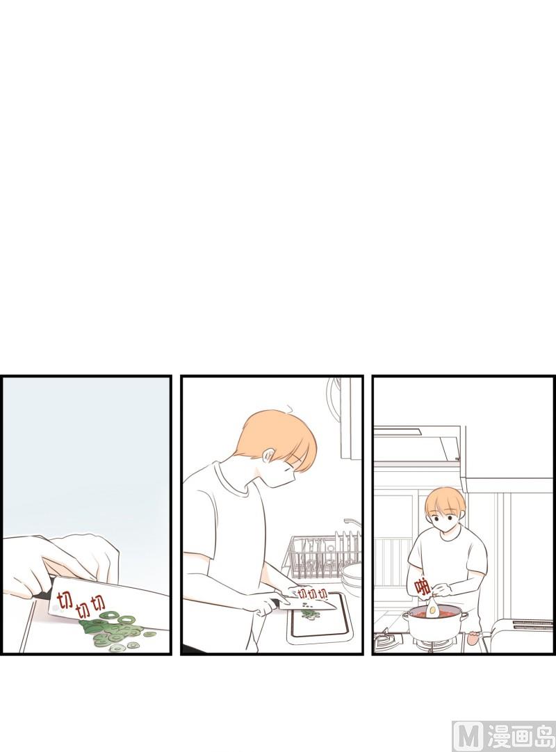 61.分开之后(1)-第61话