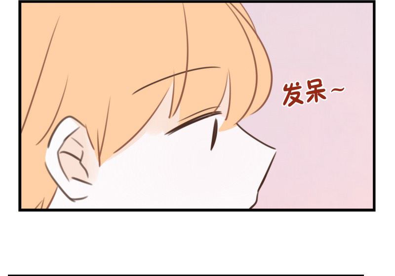 63.情书-第63话