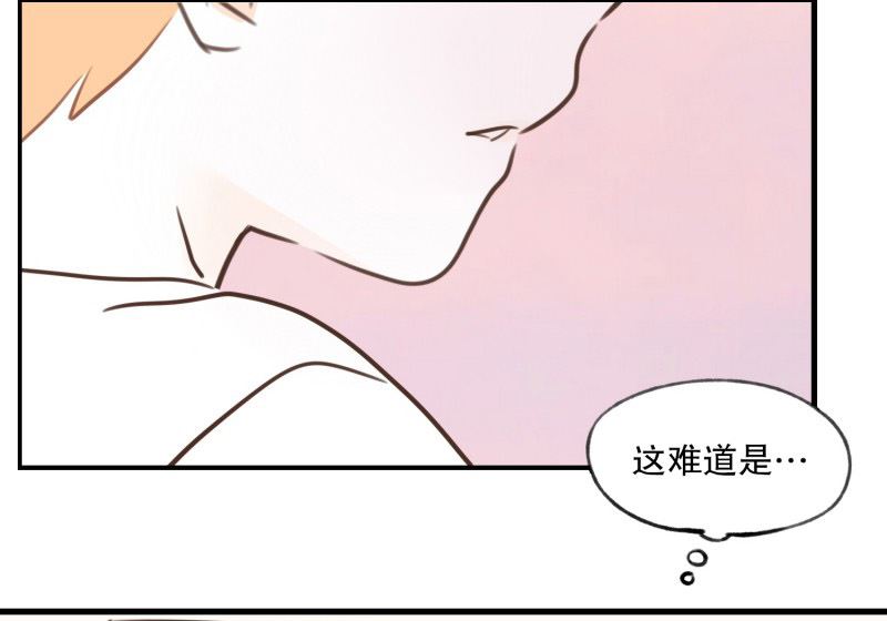 63.情书-第63话