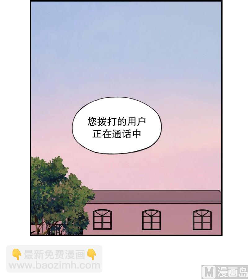 63.情书-第63话
