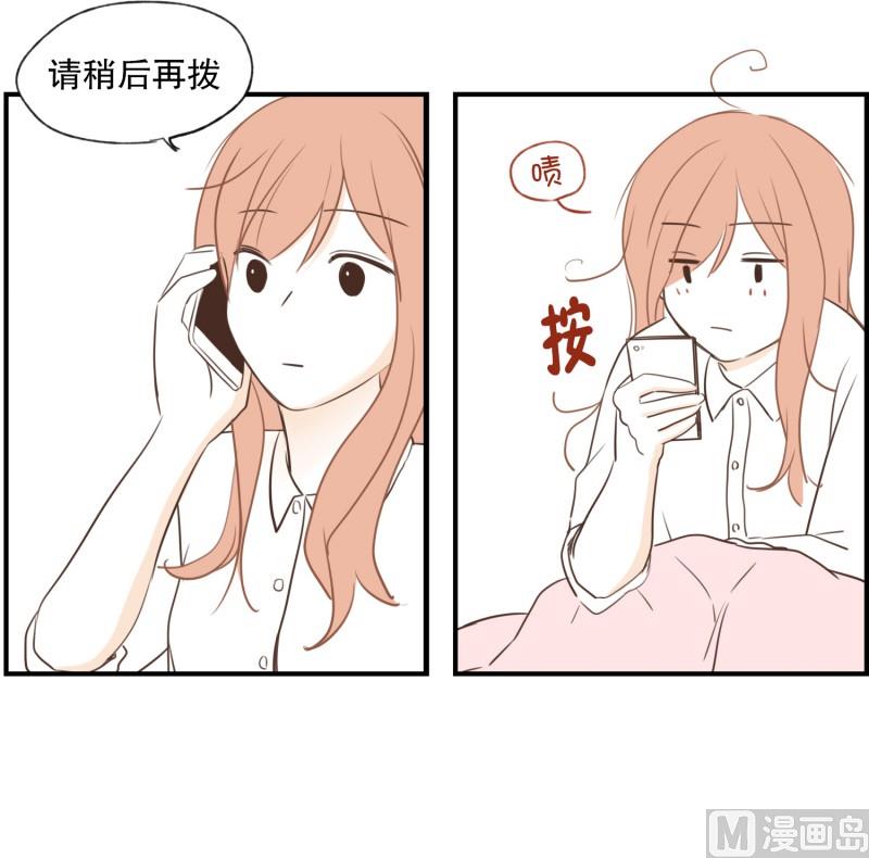 63.情书-第63话