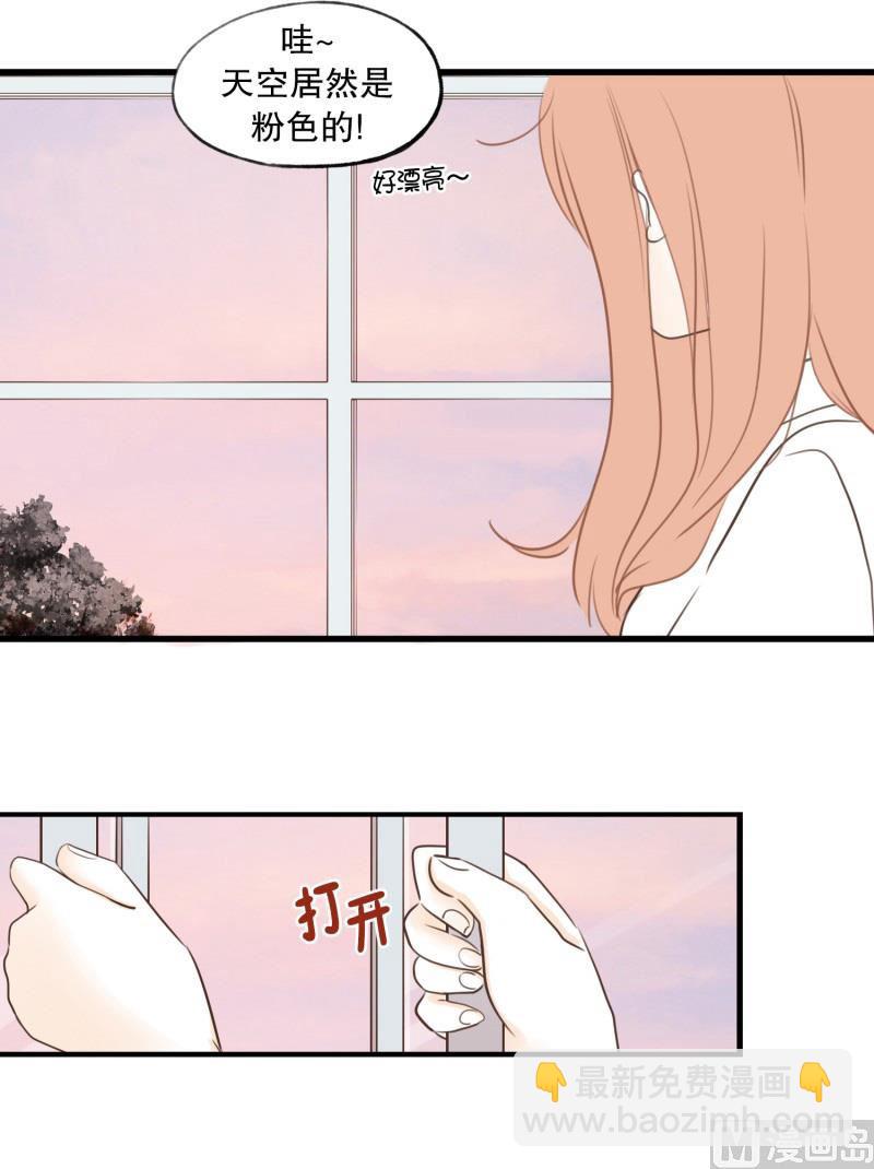 63.情书-第63话